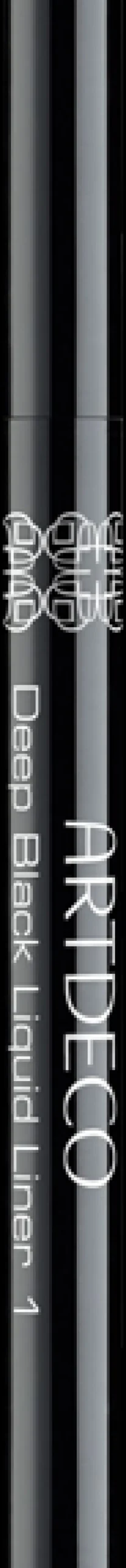 Artdeco Deep Black Liquid Liner