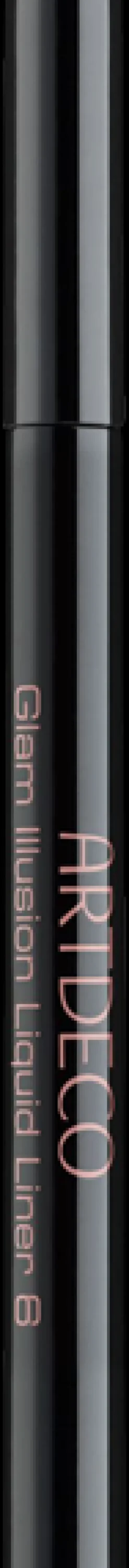 Artdeco Glam Illusion Liquid Liner