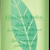 Elizabeth Arden Green Tea Energizing Bath & Shower Gel