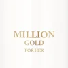Rabanne Million Gold For Her Body Lotion
