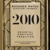 Rosendo Mateu Olfactory Journeys 2010 EdP Nat. Spray