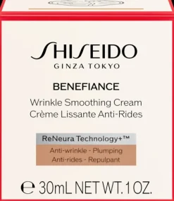 Shiseido Benefiance Wrinkle Smoothing Day Cream