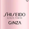 Shiseido Ginza Deodorant Spray