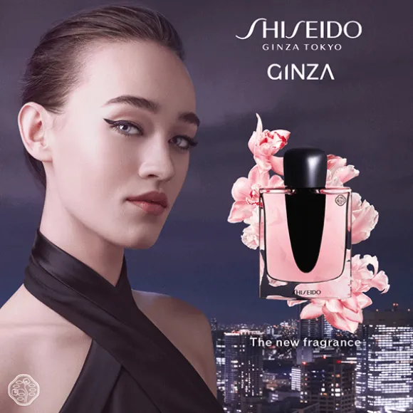 Shiseido Ginza EdP Nat. Spray