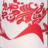 Shiseido Ultimune 150TH
