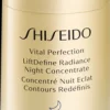 Shiseido Vital Perfection Radiance Night Concentrate