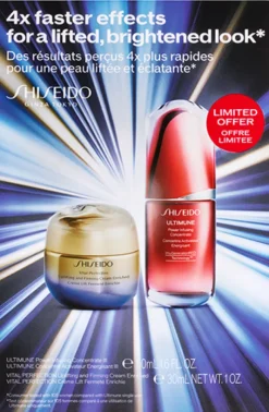 Shiseido Vital PerfectionPower U&F Set = U&F Cream 30 ml + Ultimune Power Infusing Concentrate 50 ml