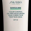Shiseido Waso Shikulime Color Control Oil-Free Moisturizer