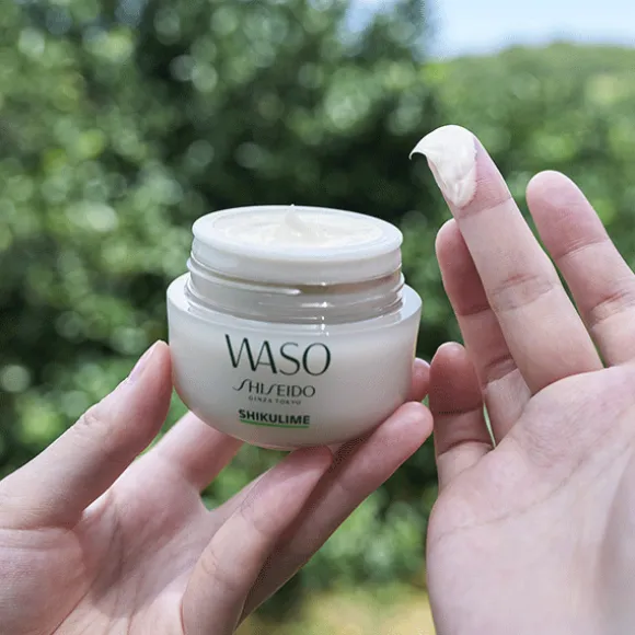 Shiseido Waso Shikulime Mega Hydrating Moisturizer
