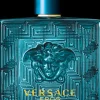 Versace Eros After Shave Lotion